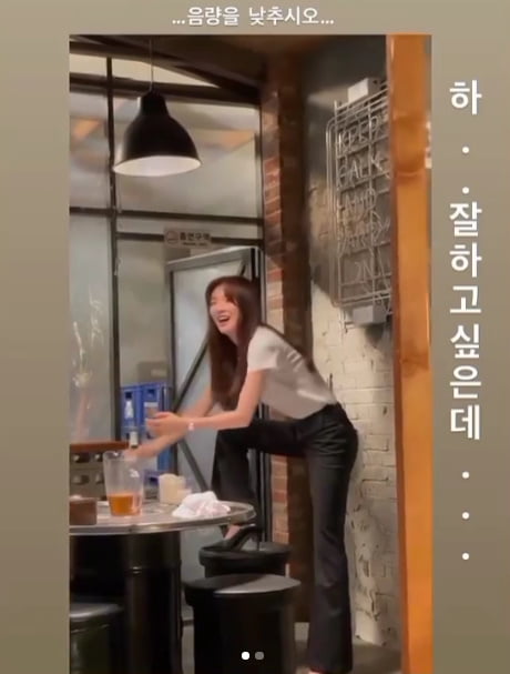 이선빈, 폭탄주 달인?...♥이광수 제조방법 좀...[TEN★]