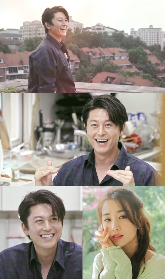 '편스토랑' 류수영/ 사진=KBS2 제공