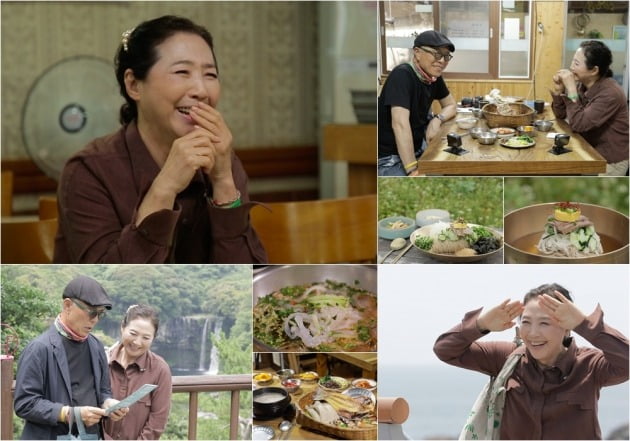 '백반기행' 스틸컷./사진제공=TV조선