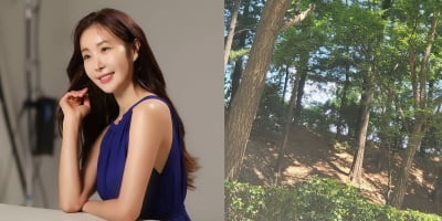 한다감, 누굴 향한 저격? "곁에 두고 싶지 않다" [TEN★]