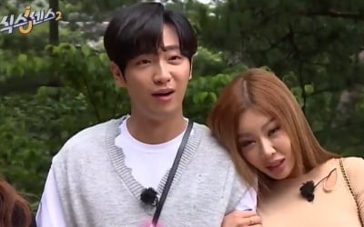 '식스센스2' 제시, 이상엽과 스캔들 해명…미주 스킨십에 "내 남자라니까" [종합]