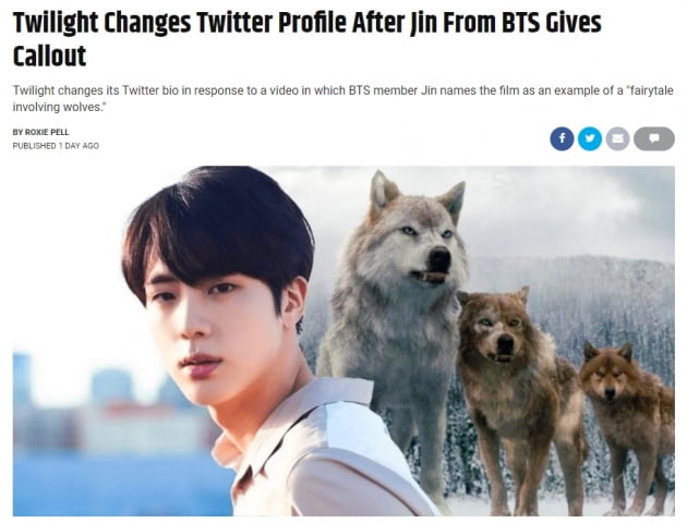 방탄소년단 진, '트와일라잇' 공식계정 프로필도 바꾸게 한 독보적 영향력
