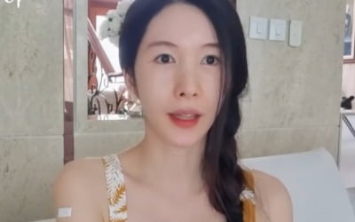 신주아, "♥태국재벌 남편 덕에 중국 백신 아닌 AZ 맞아" 초췌한 얼굴 [TEN★]