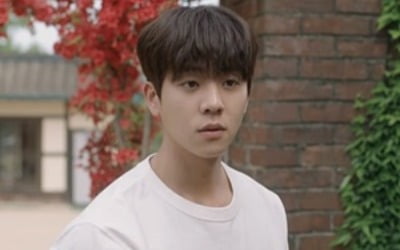 채종협, 한소희와 차박 캠핑 "네가 첫사랑"…무공해 매력('알고있지만')