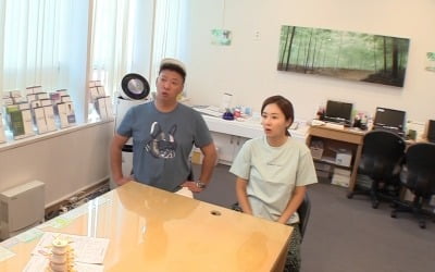 박준형♥김지혜, 꾀병 부리다 진짜 허리 디스크 발견('1호가')