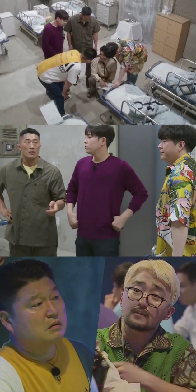 '대탈출4' 스틸 / 사진제공=tvN