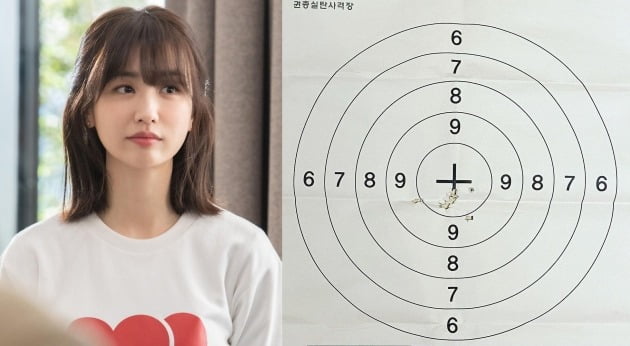 사진=박하선 인스타그램