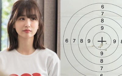 '류수영♥' 박하선, 뒤늦게 올림픽 사격 도전? "배육대 없나" [TEN★]