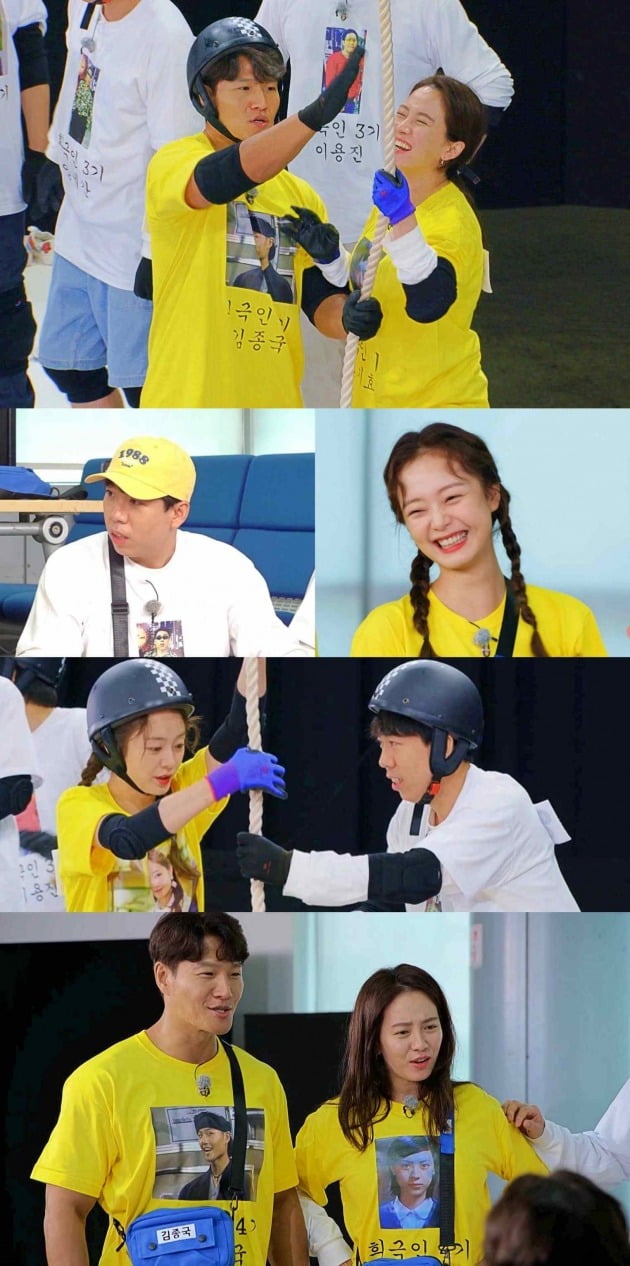 '런닝맨' 스틸 / 사진제공=SBS
