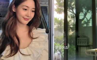 '쌍둥이 임신' 성유리, "문 열어줘" 간절한 눈빛 포착한 예비맘 [TEN★]