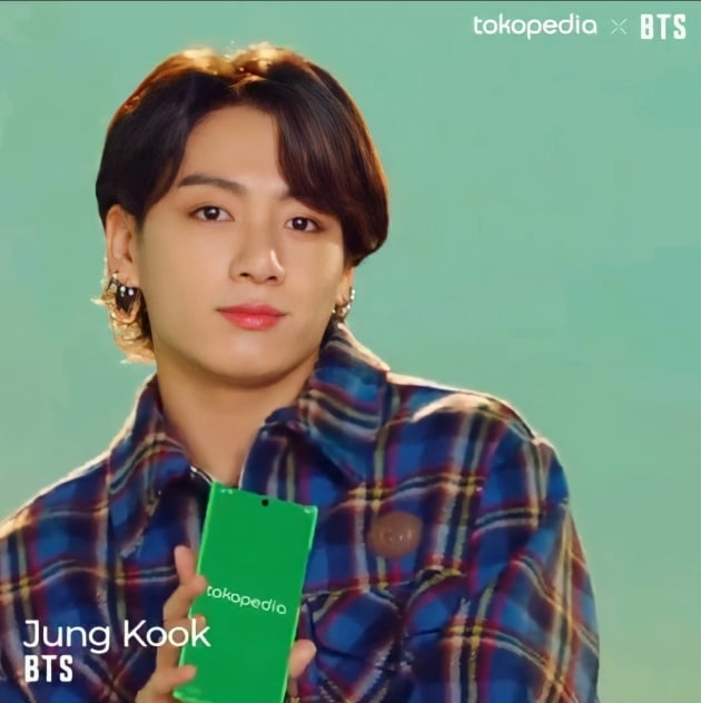 방탄소년단 정국, 인도네시아도 장악한 앙증 표정X비타민 미소 깨발랄 댄스