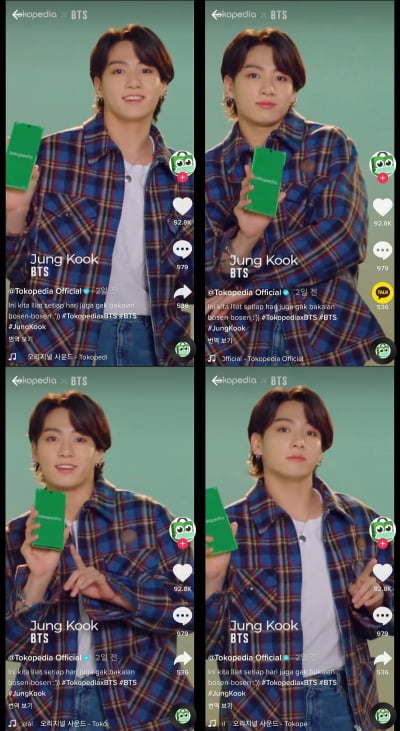 방탄소년단 정국, 인도네시아도 장악한 앙증 표정X비타민 미소 깨발랄 댄스