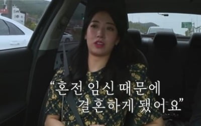 [TEN 리뷰]'배동성 딸' 배수진 "혼전임신으로 급히 결혼, 프러포즈도 못 받아" ('돌싱글즈')