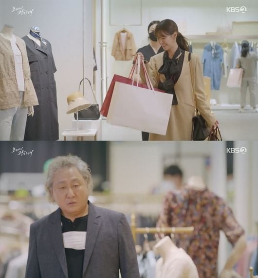 사진=KBS '오케이 광자매' 방송 화면.
