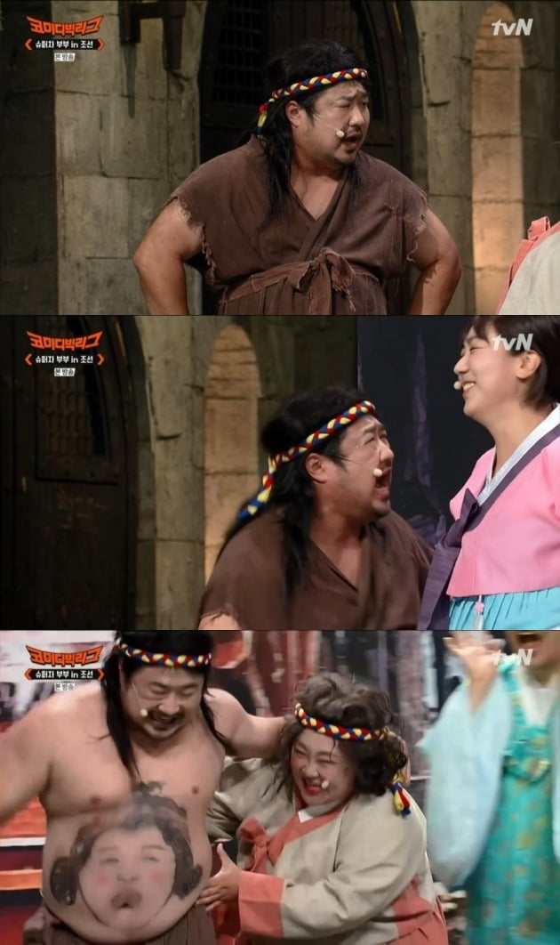 사진=tvN ‘코미디빅리그’ 방송 화면 캡처