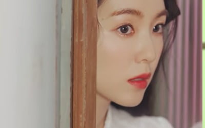 [공식] 레드벨벳 아이린부터 슬기까지, 아카이브 비디오 봤더니