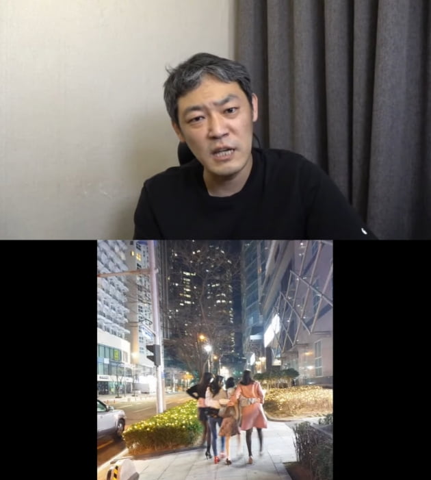/사진=유튜브 채널 '김용호연예부장'