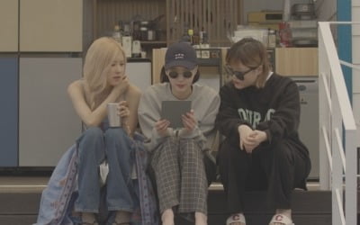 블랙핑크 로제 "김고은 매력에 푹 빠져…맨날 연락할 것" ('바라던 바다')