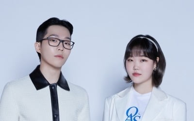 [TEN 이슈] 최애와 최애의 조합…AKMU와 아이유, '낙하'가 주는 희망