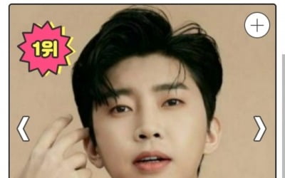 임영웅, '천사같은 외모를 가진 스타' 1위…히어로 있는 곳이 천국♥