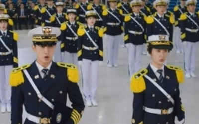 '경찰수업' 차태현X진영X정수정, 경찰대 캠퍼스 라이프