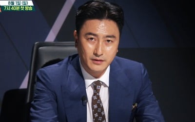 [공식] 코로나 5人 확진 '뭉쳐야 찬다2', 한 주 미뤄 8월 8일 첫방