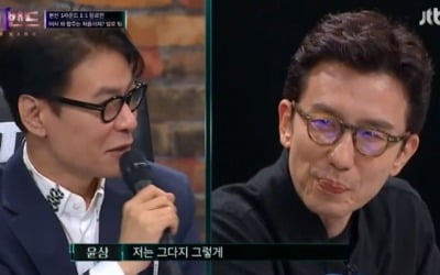 유희열 "내가 냉정? 윤상, 녹음할 때 짜증내" 너스레 ('슈퍼밴드2')
