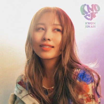 [공식] 권진아, 박문치 손잡은 'KNOCK' 오늘(27일) 컴백