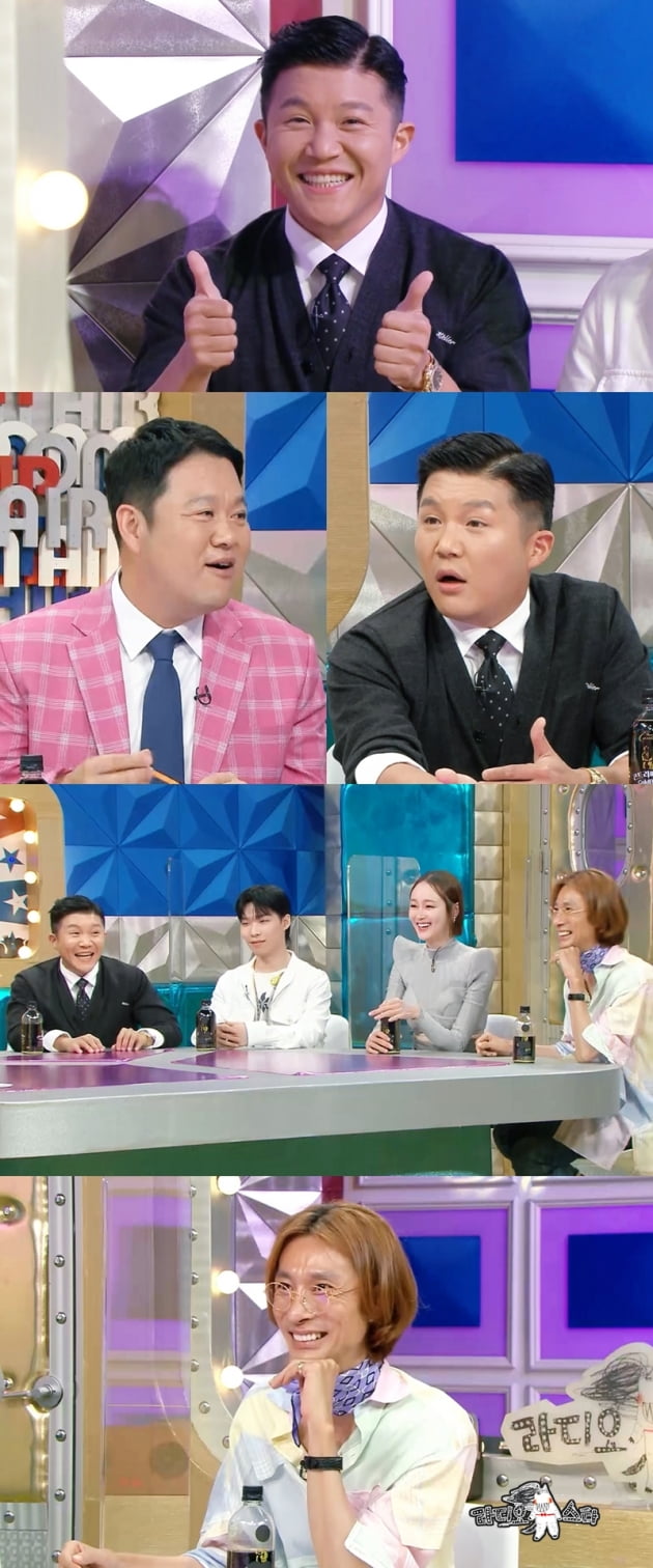 '라디오스타' 조세호/ 사진=MBC 제공