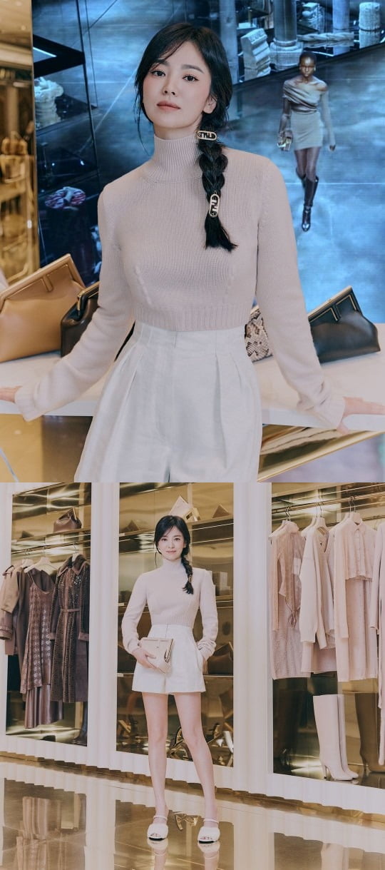 사진=송혜교 인스타그램