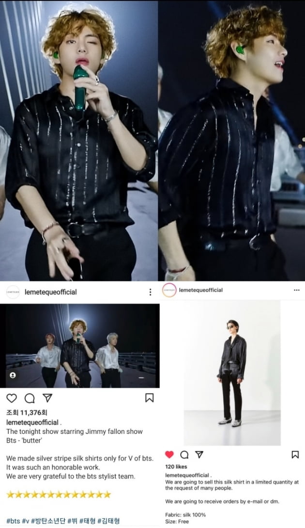 방탄소년단 뷔, '블랙 셔츠' 못 구해요?…구입 문의 빗발→결국 특별제작