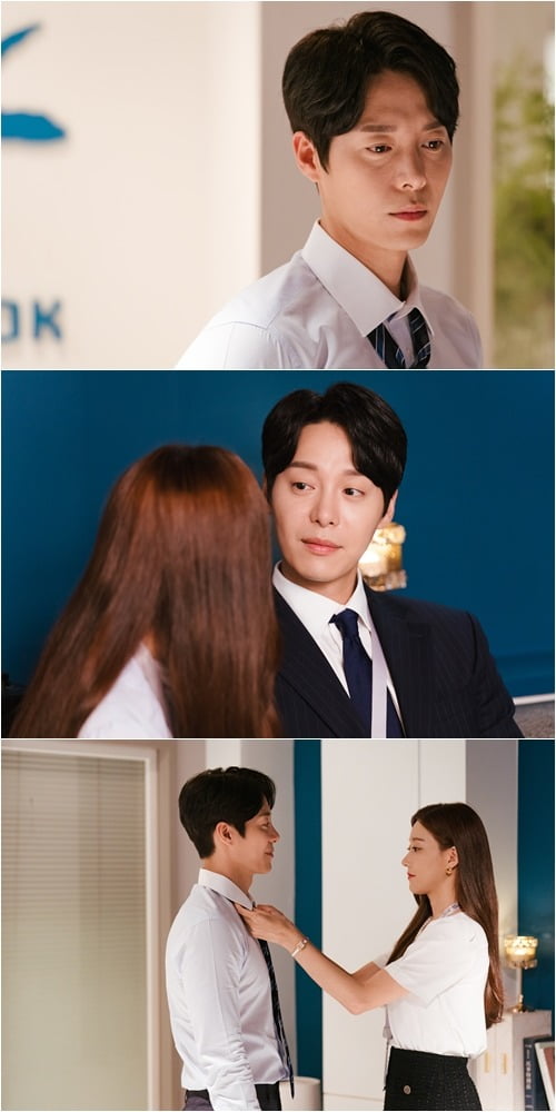 '두 번째 남편' 한기웅/ 사진=MBC 제공