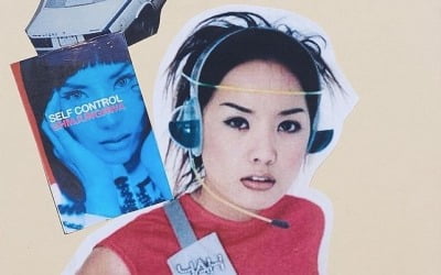 엄정화 '몰라' '포이즌' 지금과 다른 분위기의 과거 미모[TEN★]