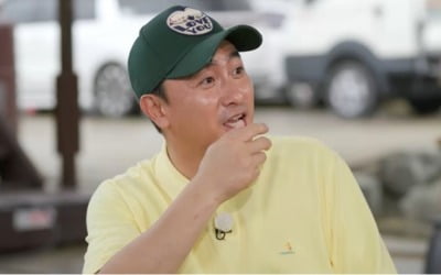 안정환, ♥이혜원 휴대폰 저장명 공개…명불허전 사랑꾼 ('랜선장터')