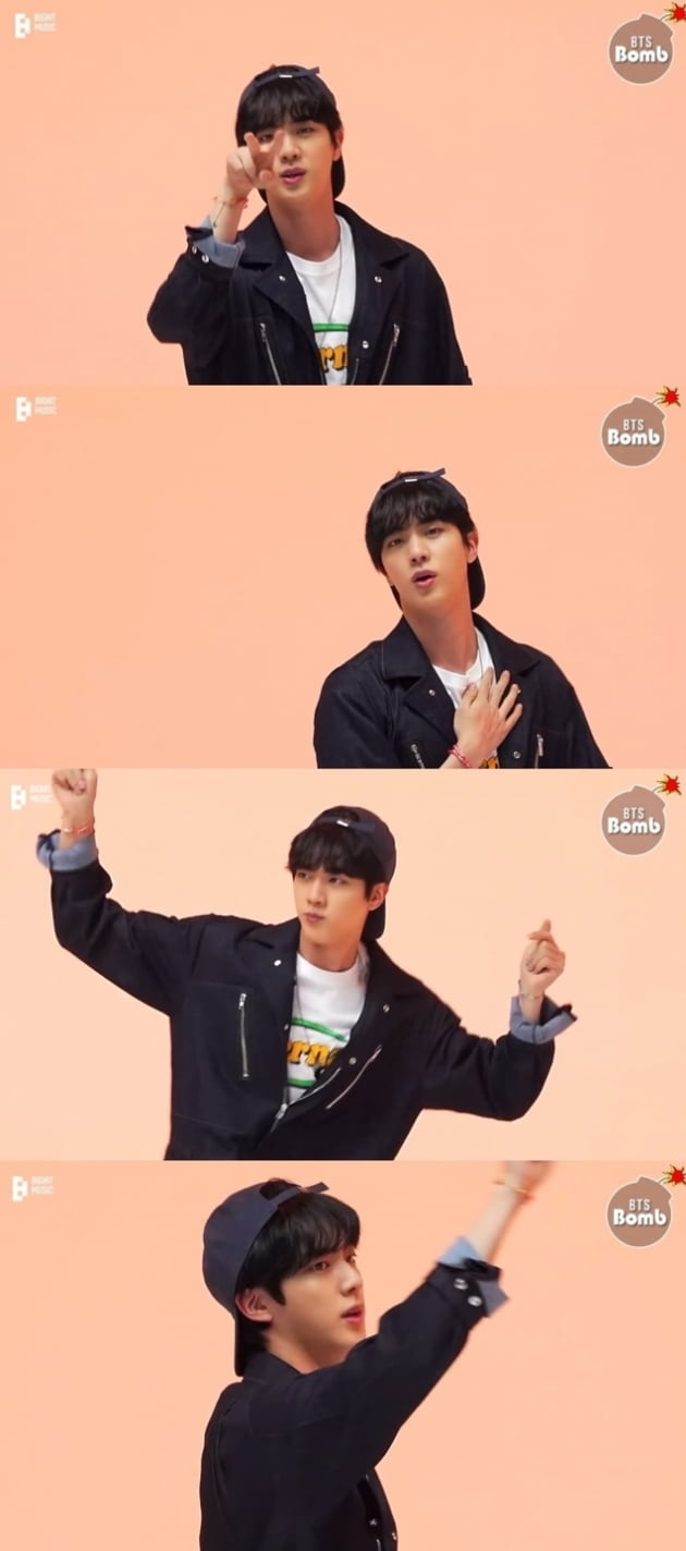 방탄소년단 진이 함께 즐기고 춤추자고 손 내미는 P to D PROJECT