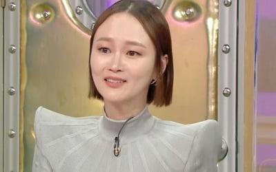 이혜정, '빈센조' 송중기 미담 공개 "새벽 3시까지 모니터링 해줘" ('라스')