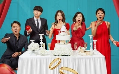불륜 증거 수집은 불법?…이혼할 때 알아야 할 법적 상식 4가지 ('애로부부')