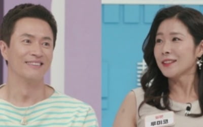 김정민, "'♥루미코' 고발하겠다"…팽팽한 부부 기싸움 ('국제부부')