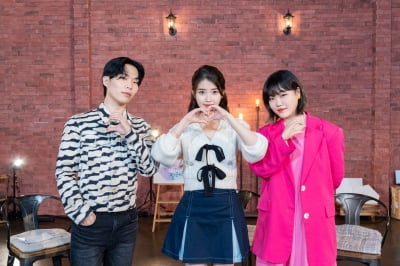 아이유 "'낙하' 아이유 이용권, 지금의 AKMU라 가능했던 값진 도전"