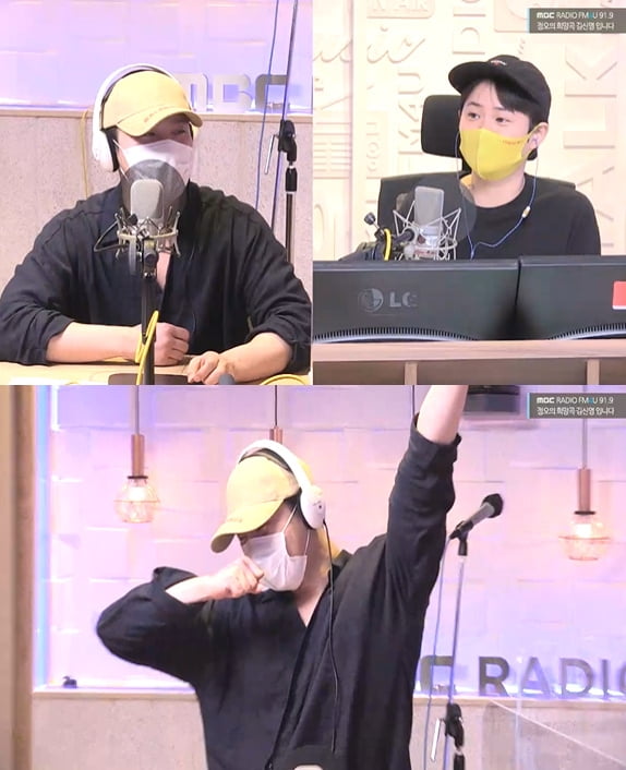 '정오의 희망곡' 이현./ 사진=보이는 라디오