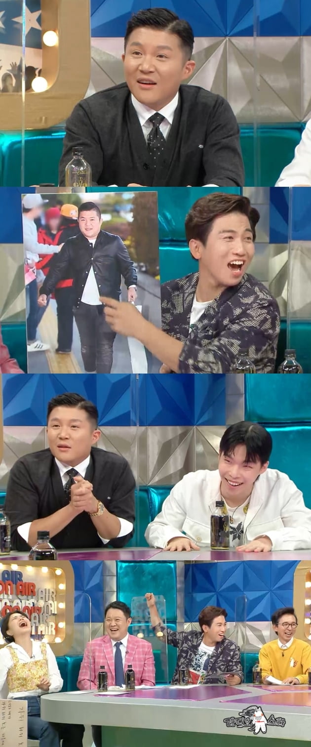 '라디오스타' 조세호/ 사진=MBC 제공