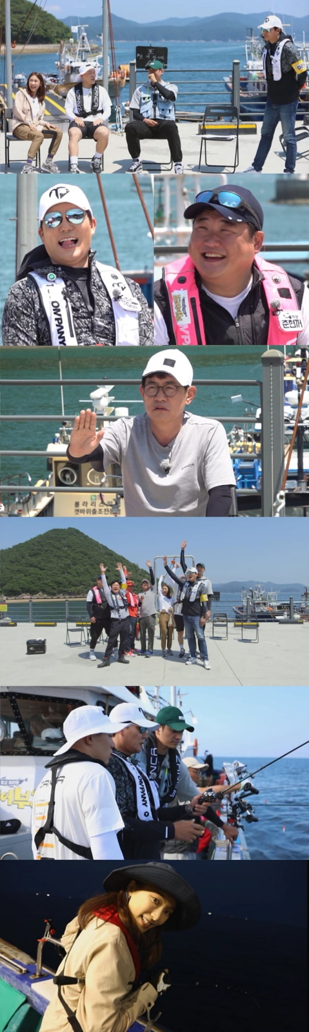 '도시어부3' / 사진 = 채널A 제공