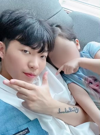 사진=최고기 인스타그램 캡처