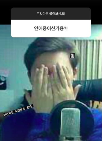 사진=최고기 인스타그램