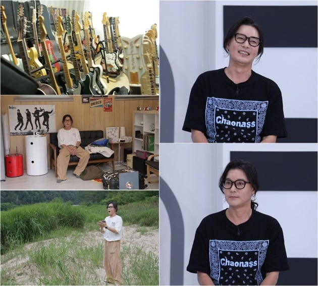 '퍼펙트라이프' 스틸컷./사진제공=TV조선