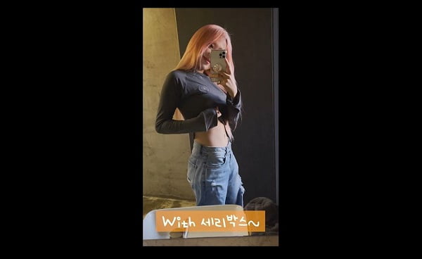 ‘12kg 감량’ 이영지, 1주일만에 5kg 또 감량 성공··· 다이어트 브이로그 공개