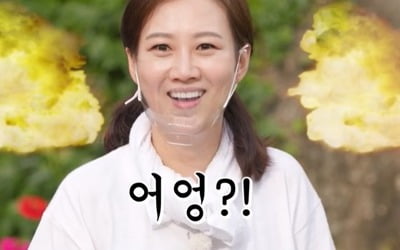 '연하남편♥' 장윤정·정주리·박애리, 육아에서 해방→거침없는 하이텐션 ('랜선장터') [종합]
