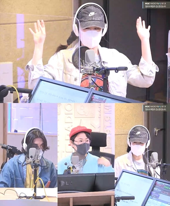 '정오의 희망곡' 보이는 라디오./ 