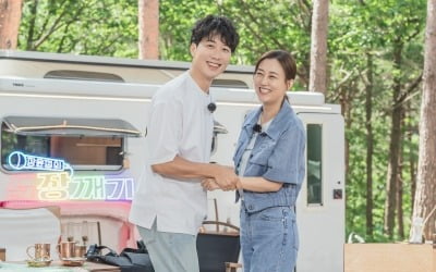 장윤정 "♥도경완 프리선언 후 일 없을까봐 부부 예능 기획했다" ('도장깨기')