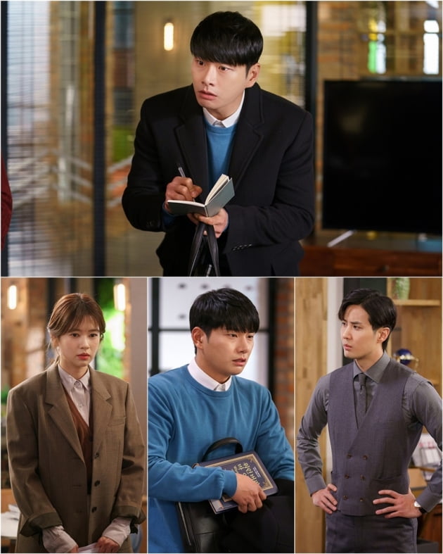 '월간 집' 이이경 / 사진 = 드라마하우스스튜디오, JTBC스튜디오 제공